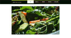 Desktop Screenshot of angkortown.com